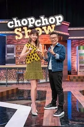 契约婚姻倒计时 韩剧在线观看