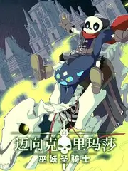 岛村食堂 韩综在线观看