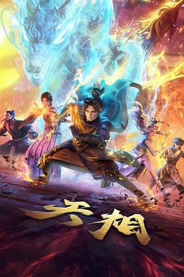 二十四小时同居观察 韩综在线观看