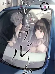 韩剧取景地美学观察